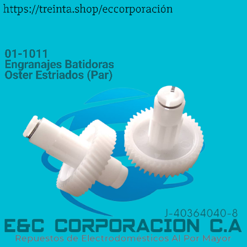 ENGRANAJE BATIDORA  OSTER ESTRIADO