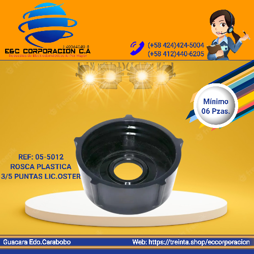 ROSCA PLASTICA 5 PUNTAS LIC.OSTER