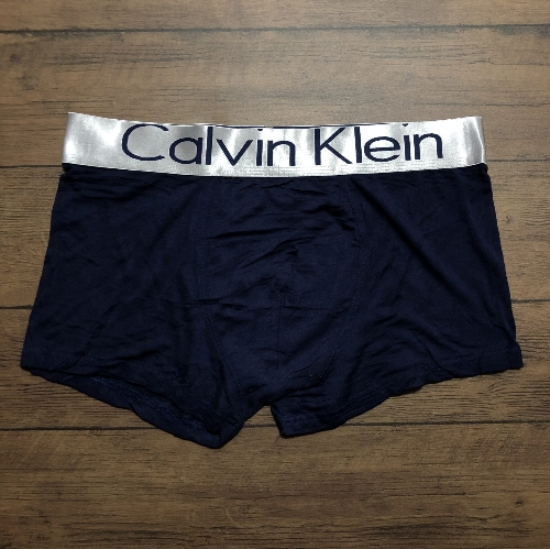 CUECA DE NYLON