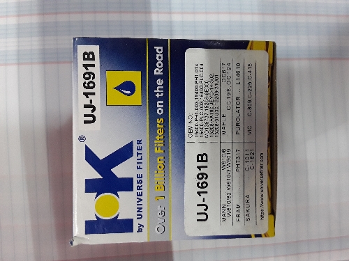 PH7317 / UJ-1680 / UJ-1691B