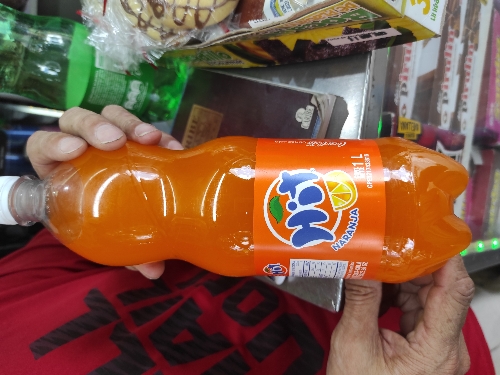 Hit naranja