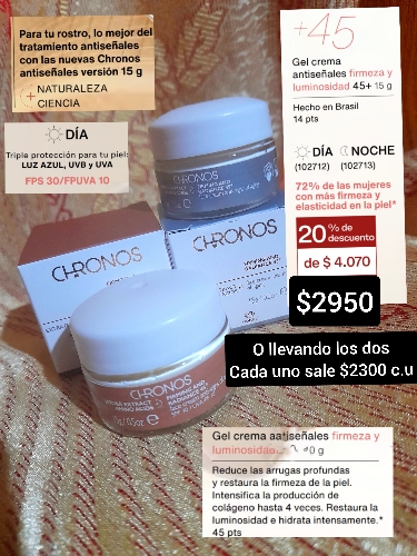 Chronos 60 15g crema hidratante dia
