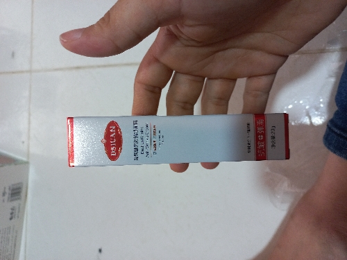Crema reafirmante reduce arrugas DSIUAN