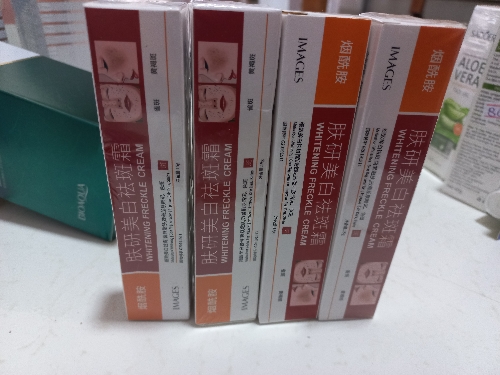 Crema facial reparación aclaradora de pecas IMAGES