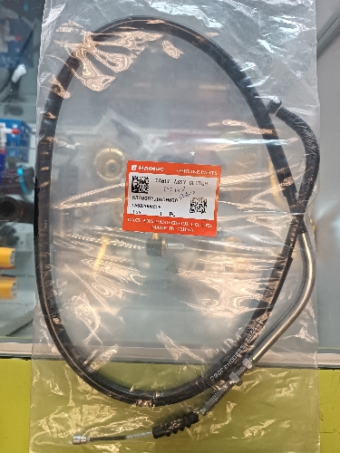 Piola de embrague Hj Dr160 original