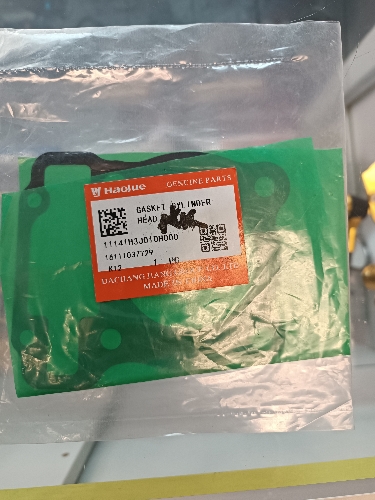 Empaque de culata Hj Nk150 original