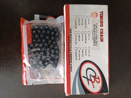 Cadenilla de distribución 49cc