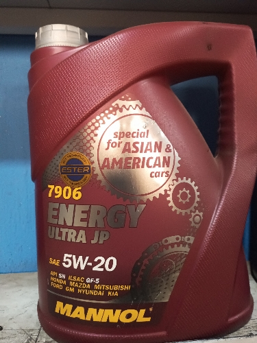 ENERGY ULTRA JP 5W20 GARRAFA