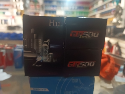GIR500  H11  12V