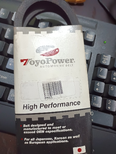 FAJA LISA   FM43   TOYOPOWER