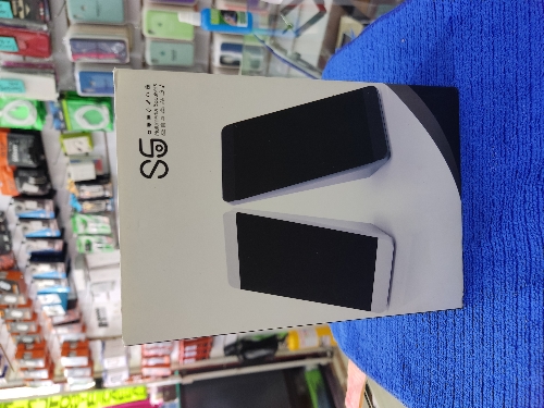 Parlante PC S5 Blanco 055