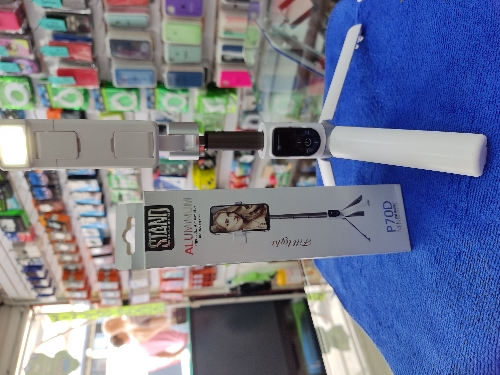 Trípode Aluminum P70D