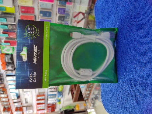 Cable de datos Niatec V8  1.5