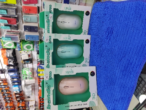 Optical Mouse B700 - 082