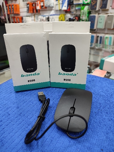 Mouse Banda B200