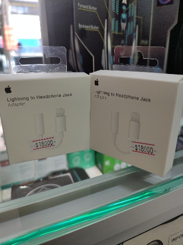 Cable iPhone Jack de audio