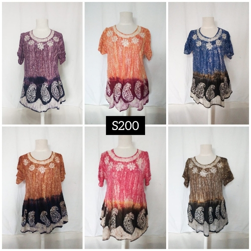 S200 blusa
