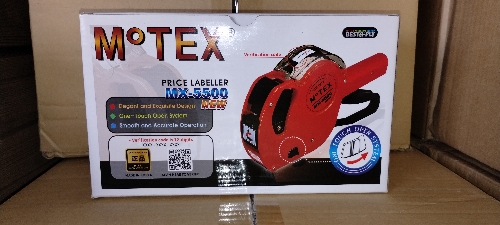 Maquina de motex( original)