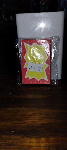Estallido N°2