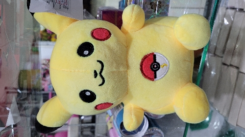 Pikachu pequeño