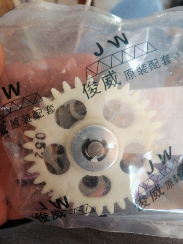 BOMBA DE ACEITE YBR125 JW