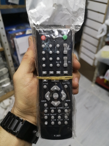 Control DVD