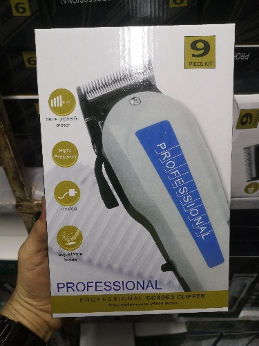 Maquina Designer