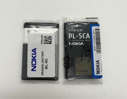 Batería NOKIA