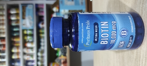 BIOTIN 10Mcg 100 SOFTGELS PURITANS PRIDE