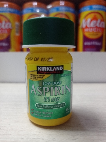 ASPIRIN 81MG 365 TABLETS