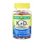 K2+D3 60 Gomitas spring valley