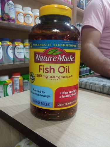 Fish oil 300 softgels 1200mg Naturem made
