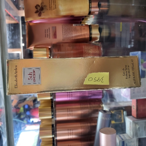 Elizabeth Arden