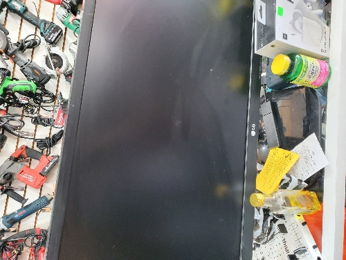 Monitor lg
