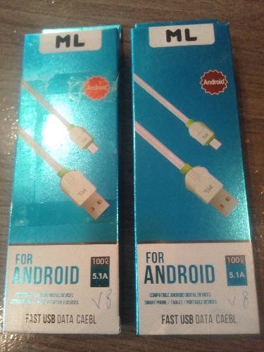 CABO USB ML