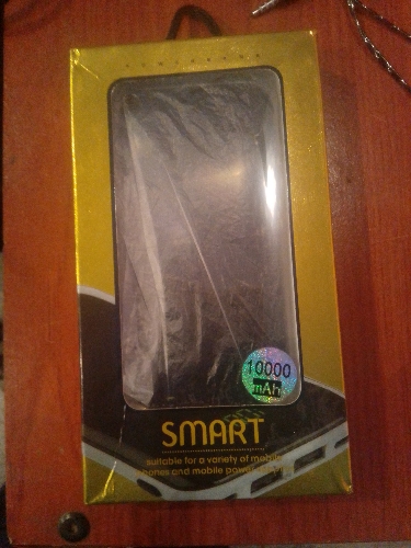 Smart 10000 mAh
