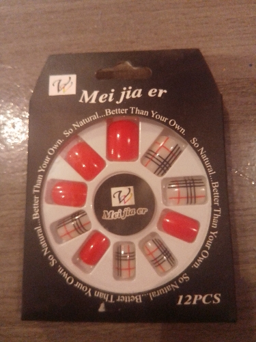Meijia er