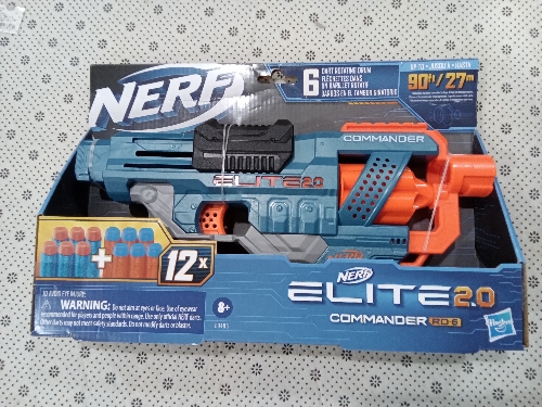 Nerf elite 2.0