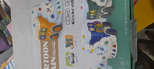 Cartoon train yn1007