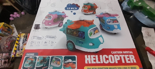 Helicopter yn2048