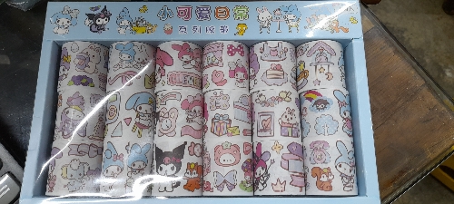 Cinta adhesiva HELLO KITTY