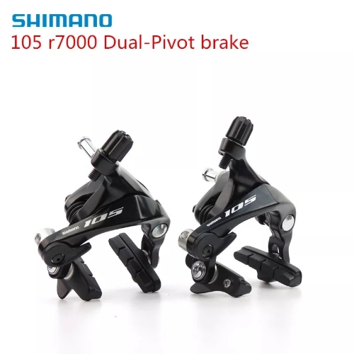 Horquillas de freno Shimano 105 r7000