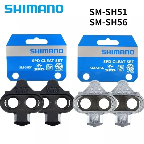 Calas MTB Shimano