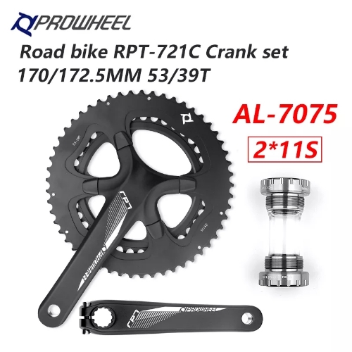 Multi  prowheel