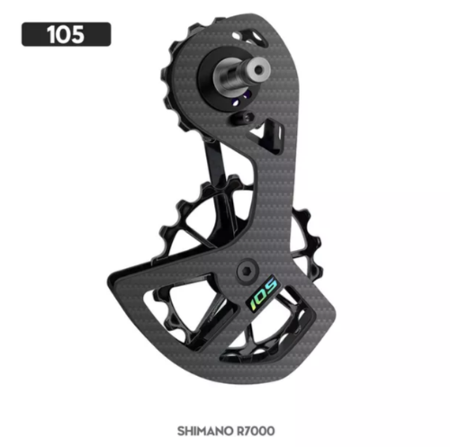Tensor para desviador de ruta 105