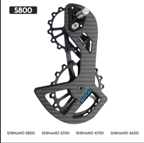 Tensor para desviador de ruta 5800