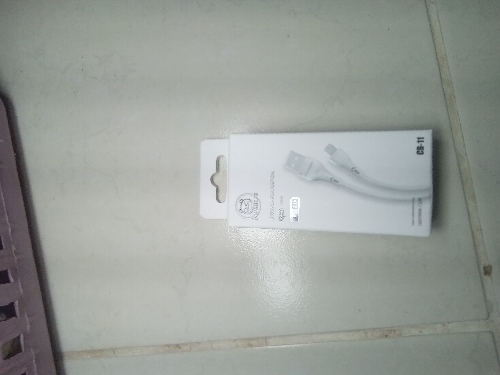Cable de cargador