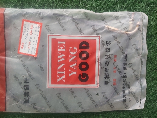 Acelerador GN125 xwy