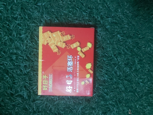 Rines CG125 STD
