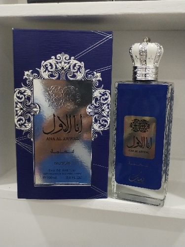 Nusuk Azul 100ml parfum